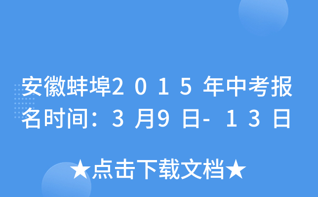 հ2015пrg39-13