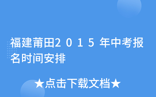 2015п(bo)r(sh)g