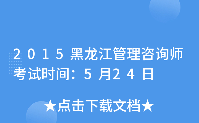 2015ԃԇrg524