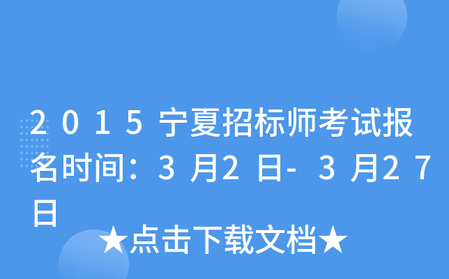 2015Иˎԇrg32-327