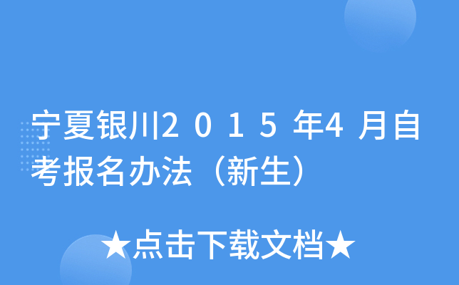 y20154Կ(bo)k