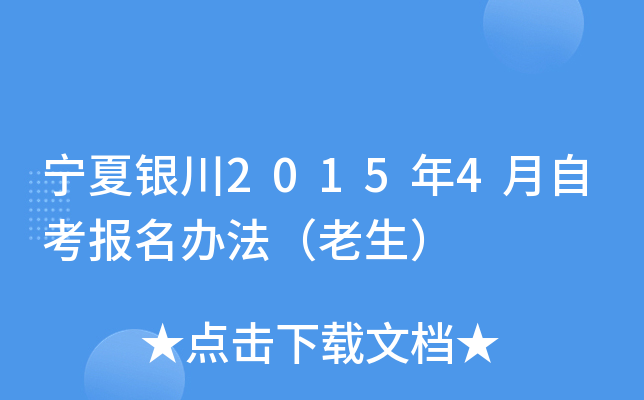 y20154Կ(bo)k