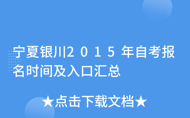 y2015ԿrgڅR
