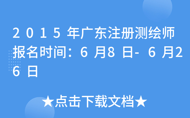 2015V|עԜyLrg68-626