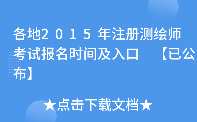 2015עԜyLԇrg ѹ