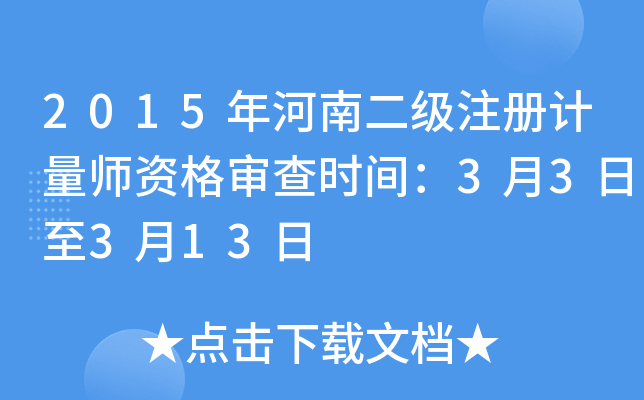 2015϶עӋY񌏲rg33313