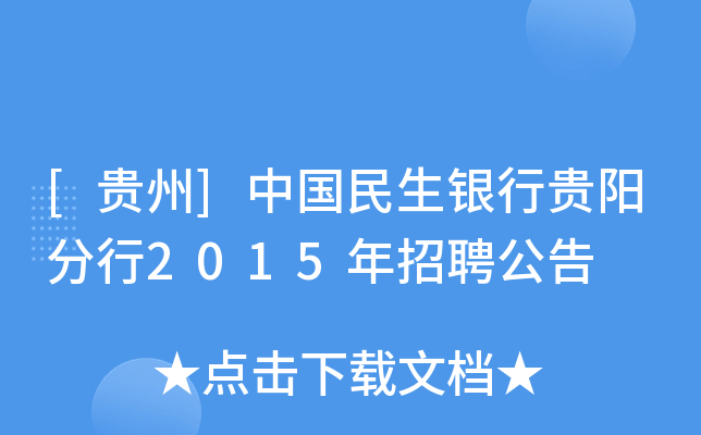 [F]ЇyFꖷ2015Ƹ