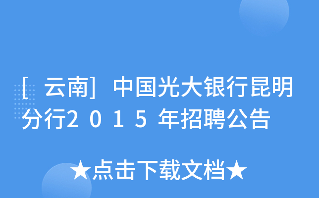 []Ї(gu)y2015Ƹ