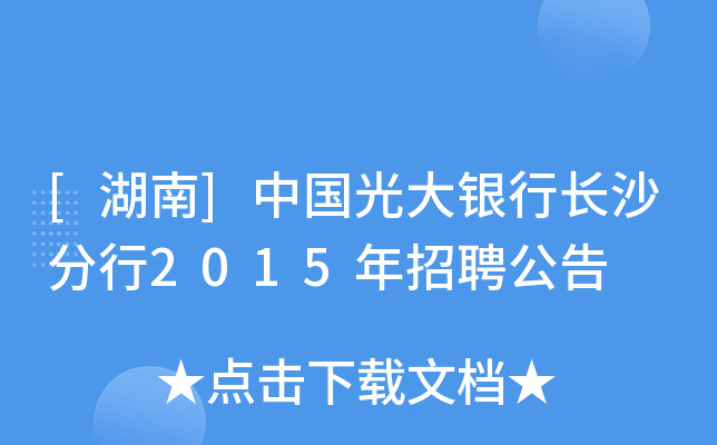 []ЇyLɳ2015Ƹ