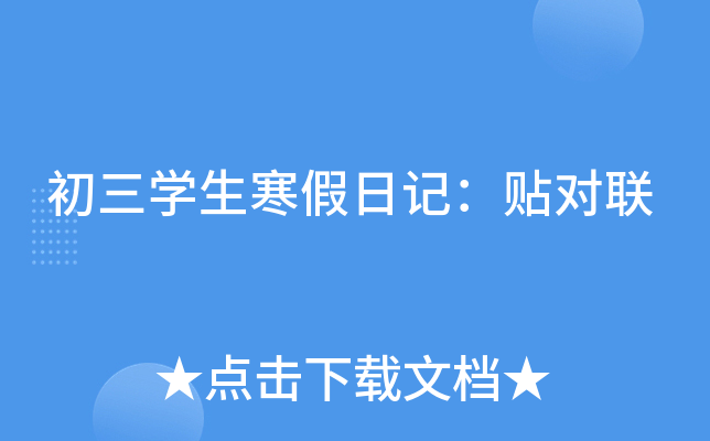 W(xu)ӛN(du)(lin)