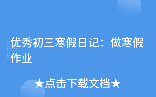 (yu)ӛI(y)