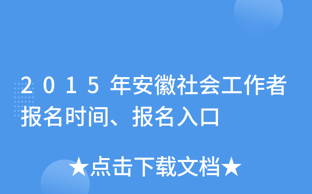 2015갲߈rg