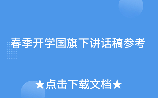 _WvԒ兢