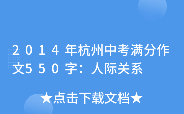 2014꺼пM550֣HP(gun)ϵ