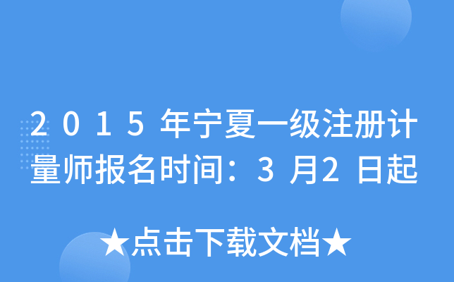 2015ꌎһעӋrg32