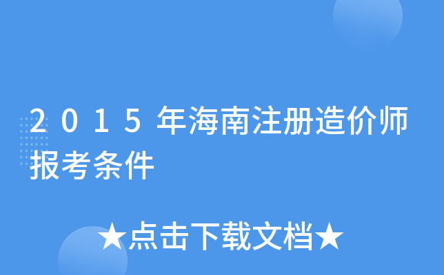 2015꺣עr󿼗l