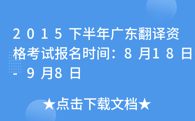 2015°V|gYԇrg818-98