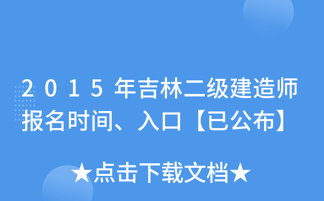 2015꼪ֶ쎟rgڡѹ