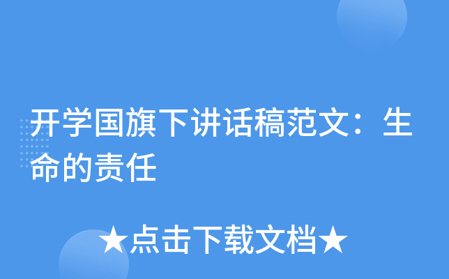 _W(xu)(gu)vԒ巶ģ؟(z)