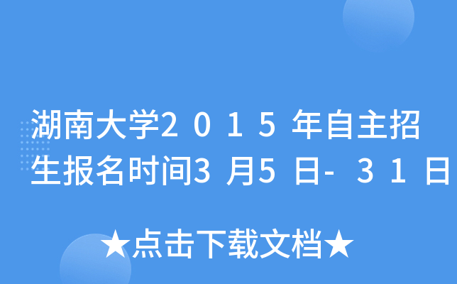ϴW2015rg35-31