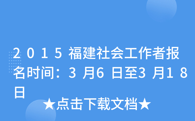 2015(hu)߈(bo)r(sh)g36318