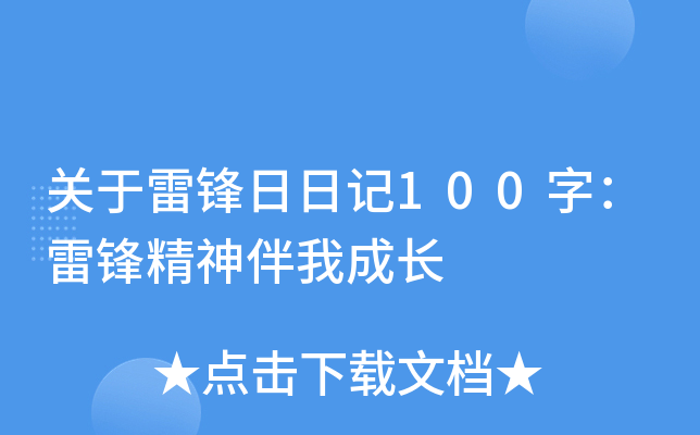 Phӛ100֣hҳL