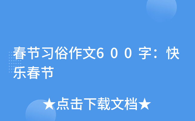 (ji)600֣옷(ji)