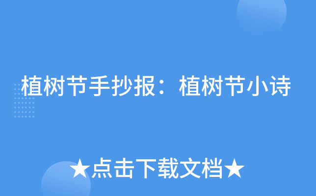ֲ(sh)(ji)ֳ(bo)ֲ(sh)(ji)СԊ(sh)