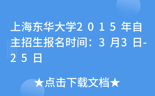 Ϻ|AW(xu)2015(bo)r(sh)g33-25