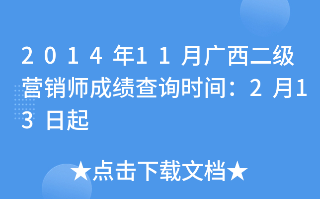 201411VINɿԃrg213