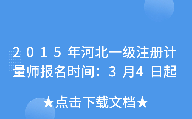2015ӱһעӋrg34