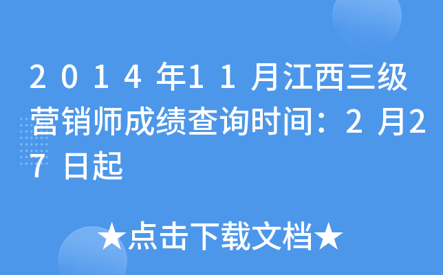 201411½INɿԃrg227