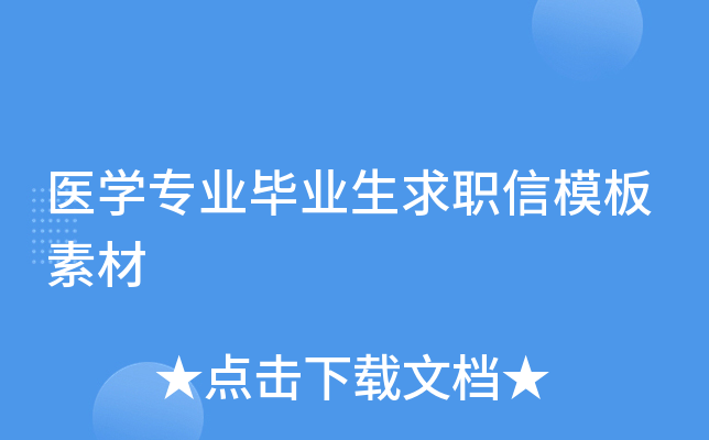 t(y)W(xu)(zhun)I(y)I(y)ģز