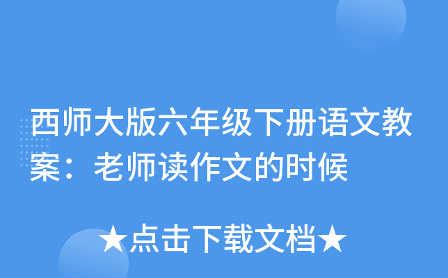 꼉ZĽ̰ώxĵĕr(sh)