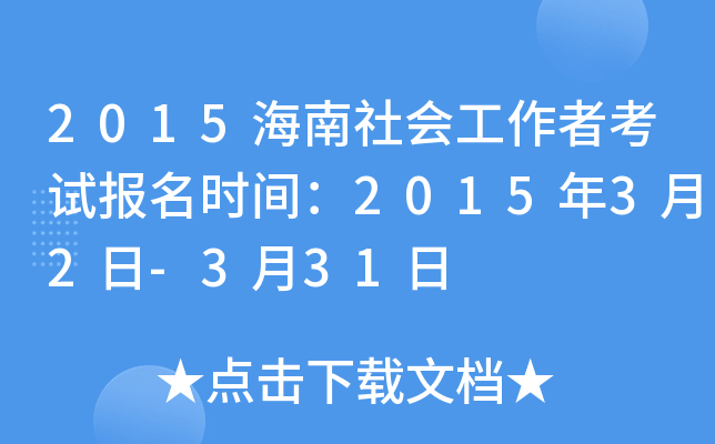 2015߿ԇrg201532-331