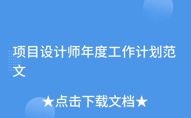 (xing)ĿO(sh)Ӌ(j)ȹӋ(j)