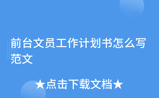 ǰ_(ti)ĆTӋ(j)(sh)ô(xi)