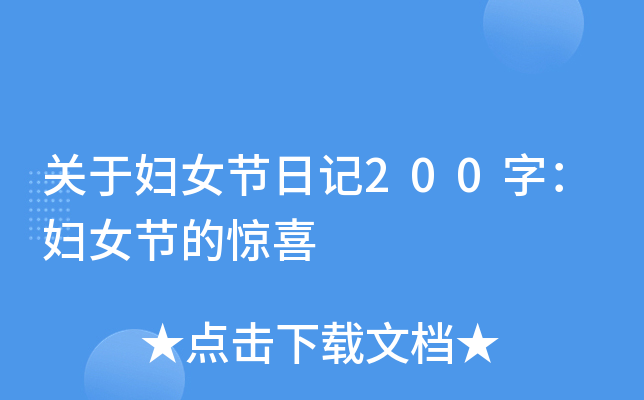 P(gun)ڋDŮ(ji)ӛ200֣DŮ(ji)@ϲ