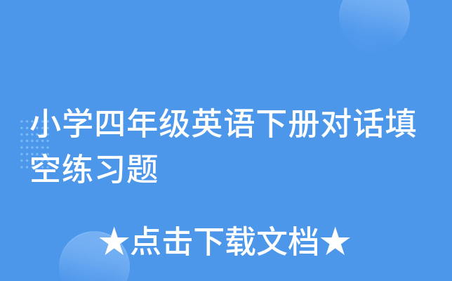 СW꼉ӢZԌԒվ}