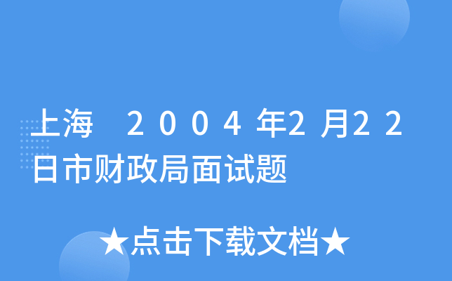 Ϻ 2004222ؔ(ci)ԇ}