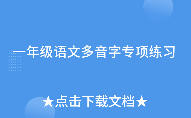 һ꼉ZĶ֌헾(x)