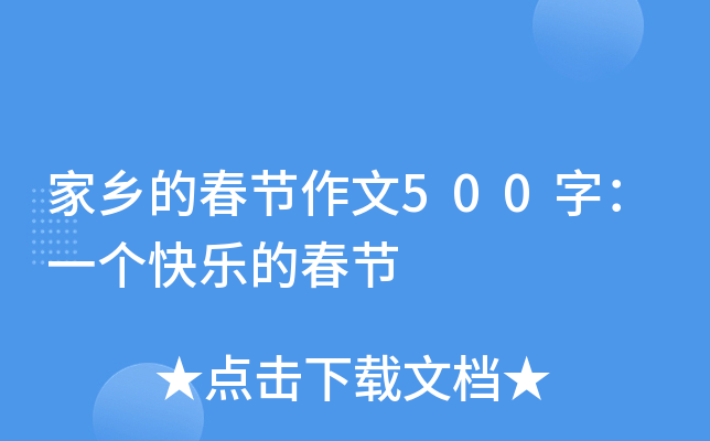l(xing)Ĵ(ji)500֣һ옷Ĵ(ji)