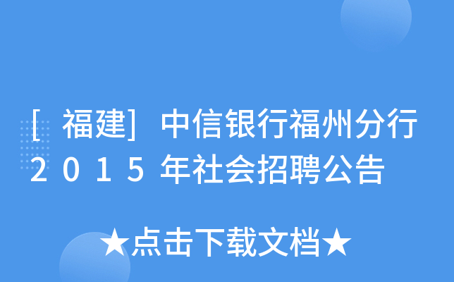 []yиݷ2015Ƹ