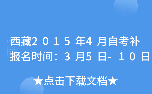 20154Կa(b)(bo)r(sh)g35-10