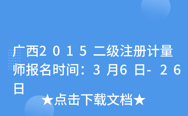 V2015עӋrg36-26
