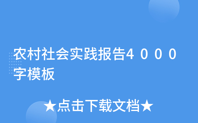 r(nng)(hu)(sh)`(bo)4000ģ