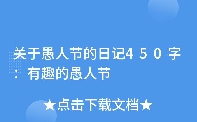 P(gun)˹(ji)ӛ450֣Ȥ˹(ji)