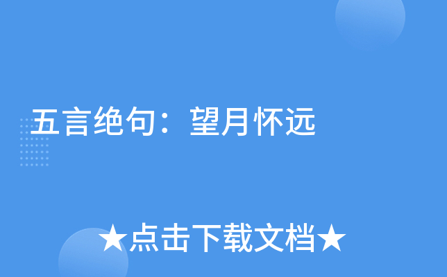 Խ^䣺h(yun)