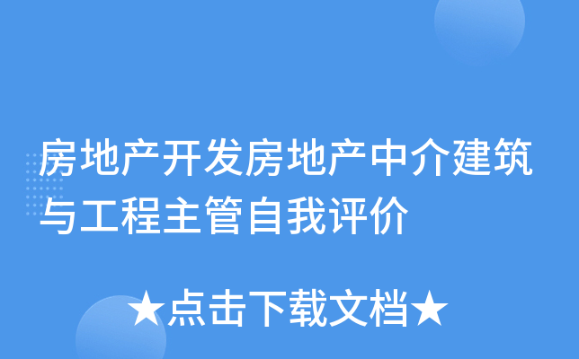 خa(chn)_l(f)خa(chn)н齨cu(png)r(ji)