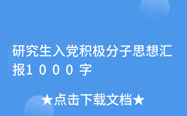 оheO˼?yn)R1000